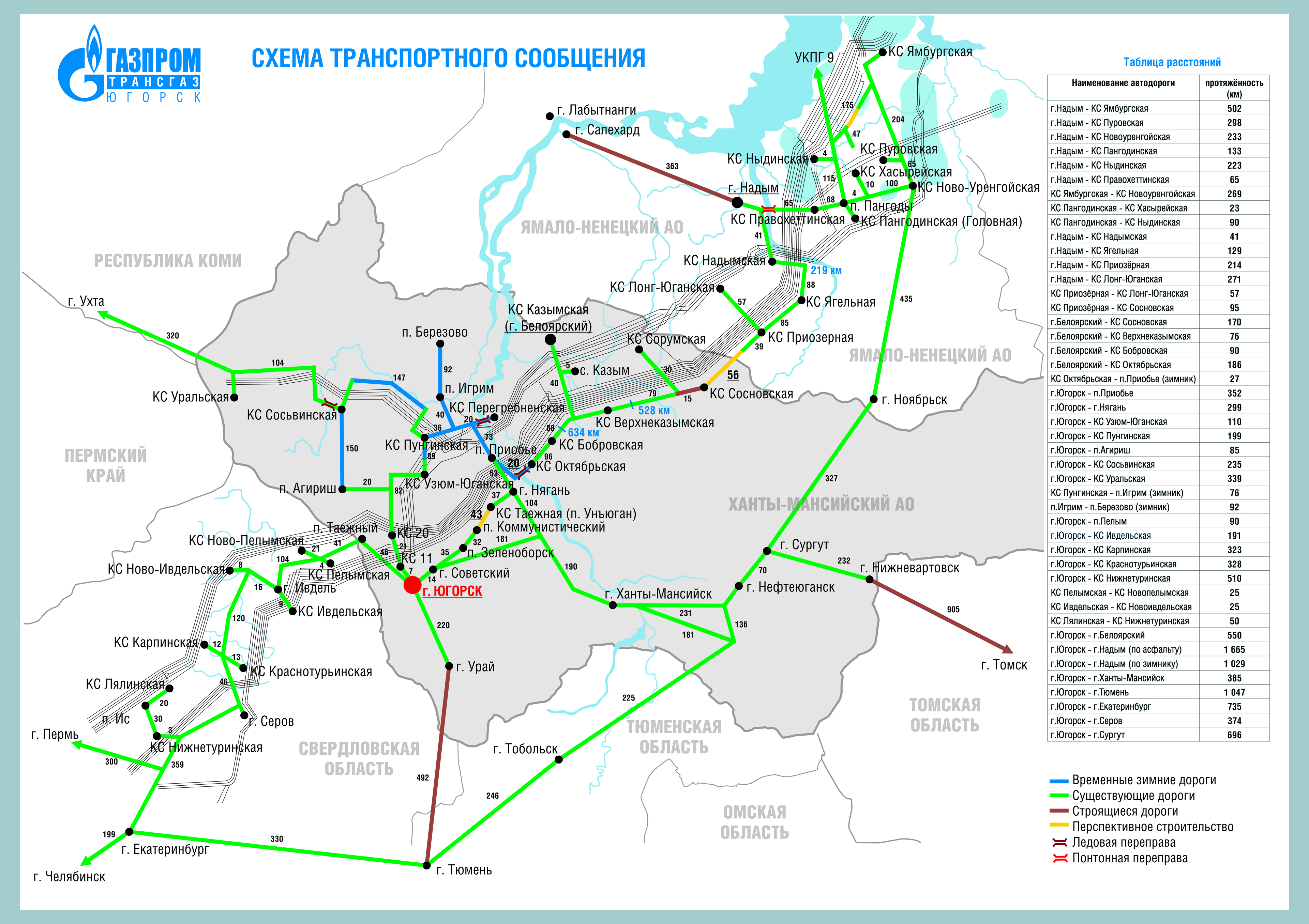 Ямбург елец 1 газопровод карта