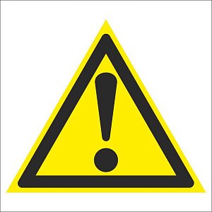 Внимание. Опасность (прочие опасности)