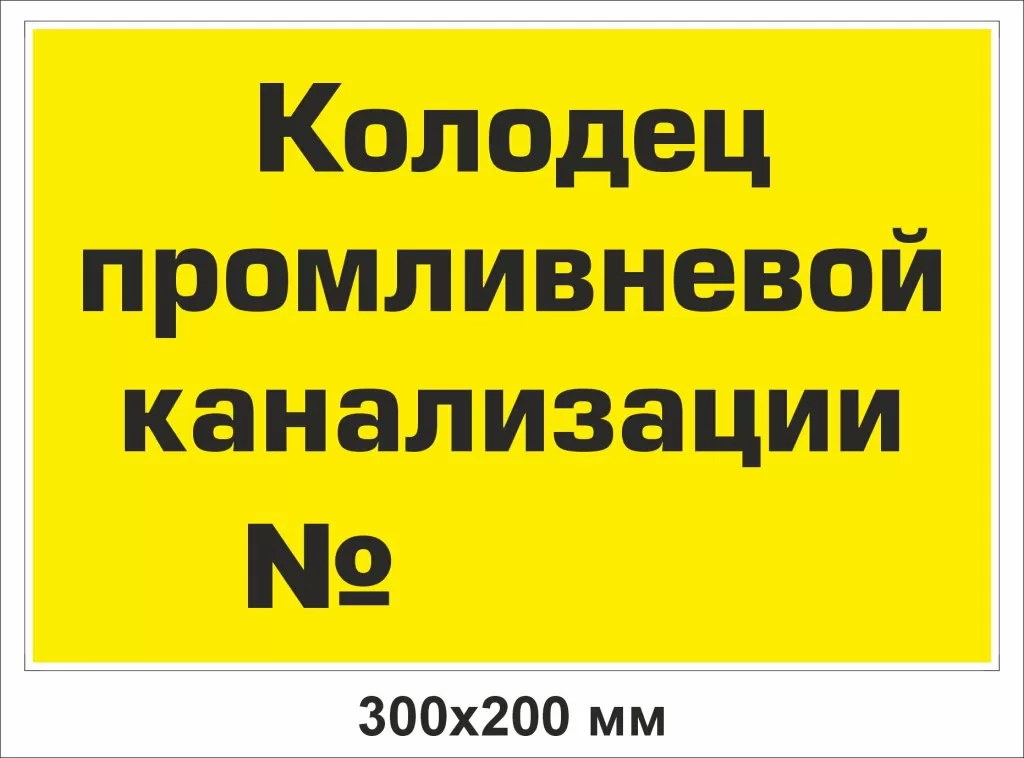 ЦБ-00080858.jpg